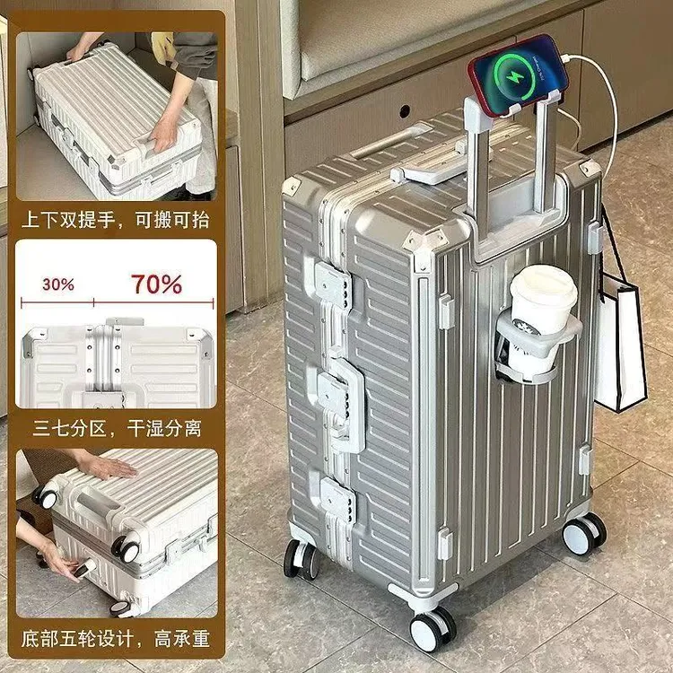 加厚结实耐用行李箱大容量3/7开五轮实心轮胎旅行箱PC拉杆箱耐磨
