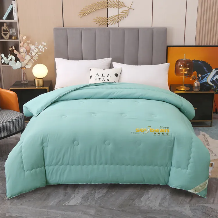 【促销价】200*230cm磨绒大豆冬被春秋被加厚保暖棉被被芯正品双人