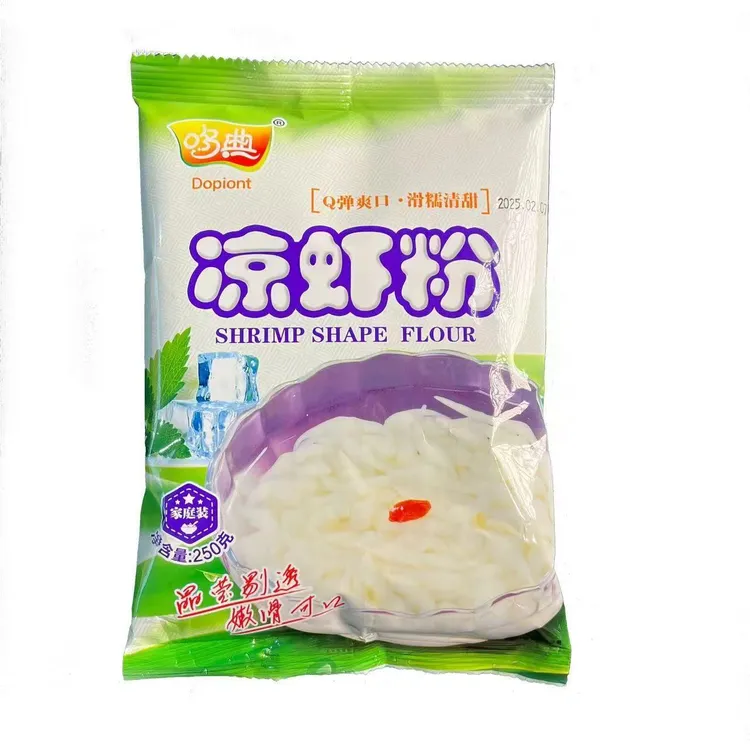 【到手两袋250g】地道小吃凉虾粉夏季白凉粉批发爆品解暑冰凉商用