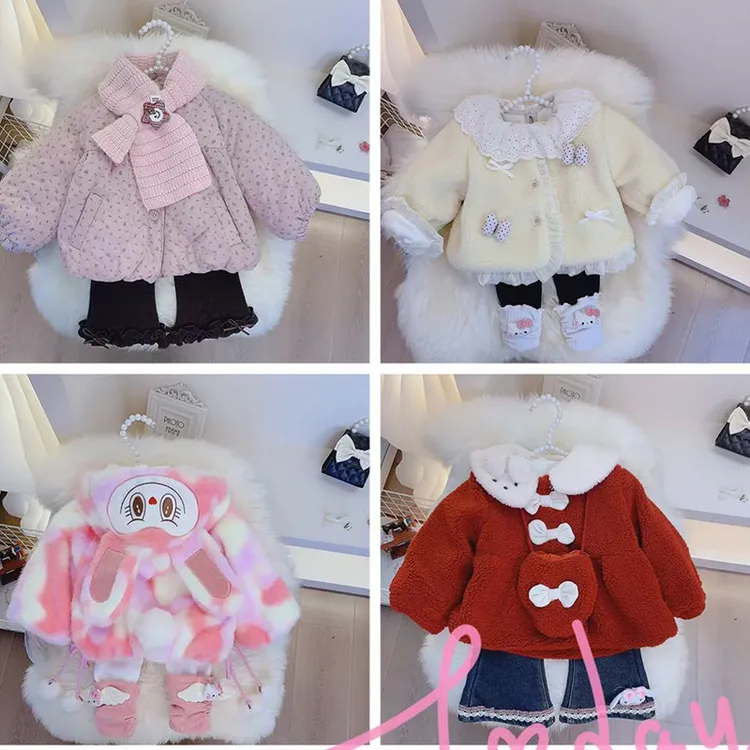 【D01-D100】2025冬季新款棉服