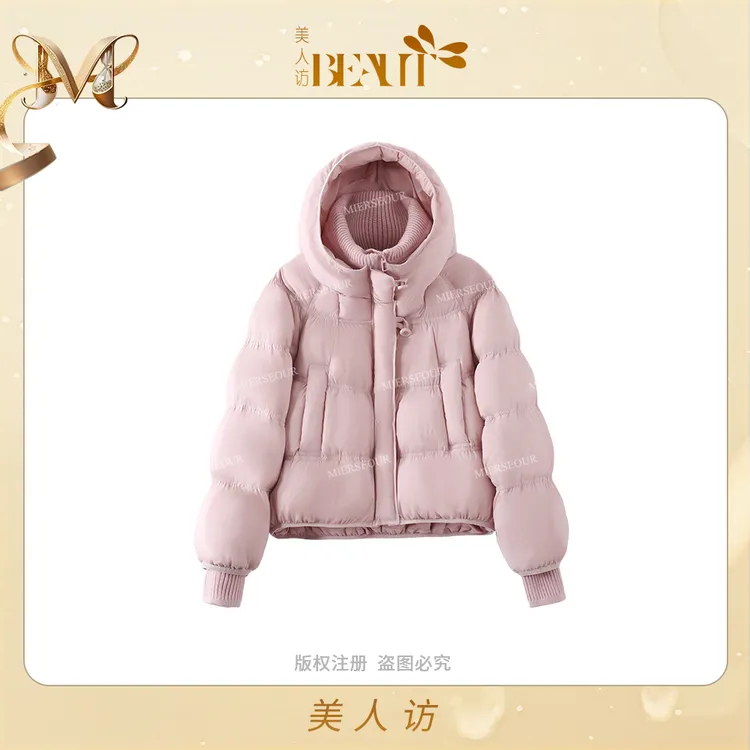 【蓬松弧度】连帽设计泡芙短款休闲羽绒服外套7860