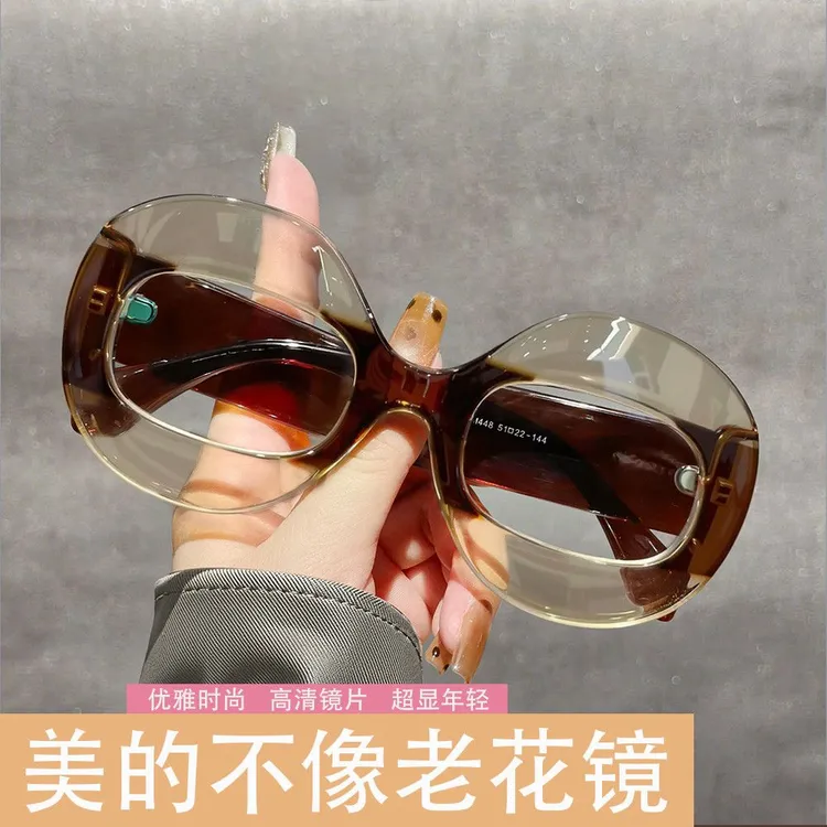 新款欧美老花镜小众轻奢风嘻哈个性防蓝光老花镜