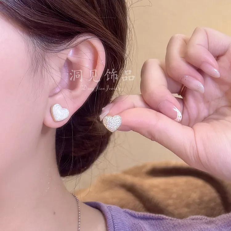  【桃心】耳钉爱心两戴气质闪钻设计感轻奢时尚温柔ES448