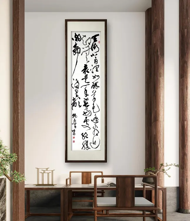 《春夏秋冬》书法四条屏挂画适合书房客厅大气装饰