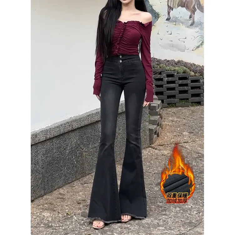 高腰毛边加绒牛仔裤女2025年冬季新款修身显瘦显高鱼尾喇叭长裤