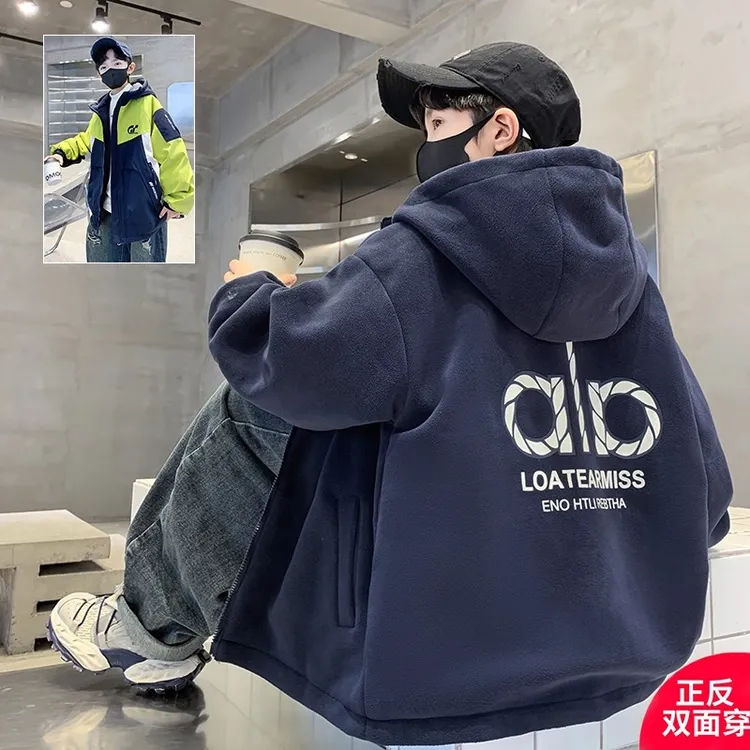 儿童装男童冬装双面穿外套2025新款大童秋冬款加厚加绒冬季冲锋衣