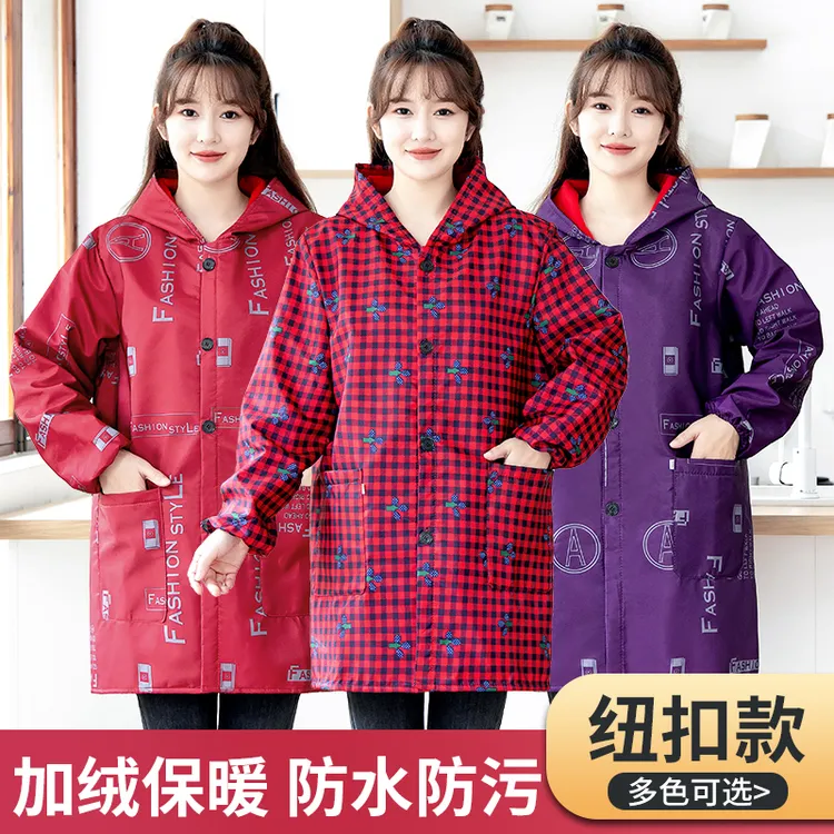 长袖加绒加厚罩衣成人厨房围裙专用防水防油做饭女款工作服冬季