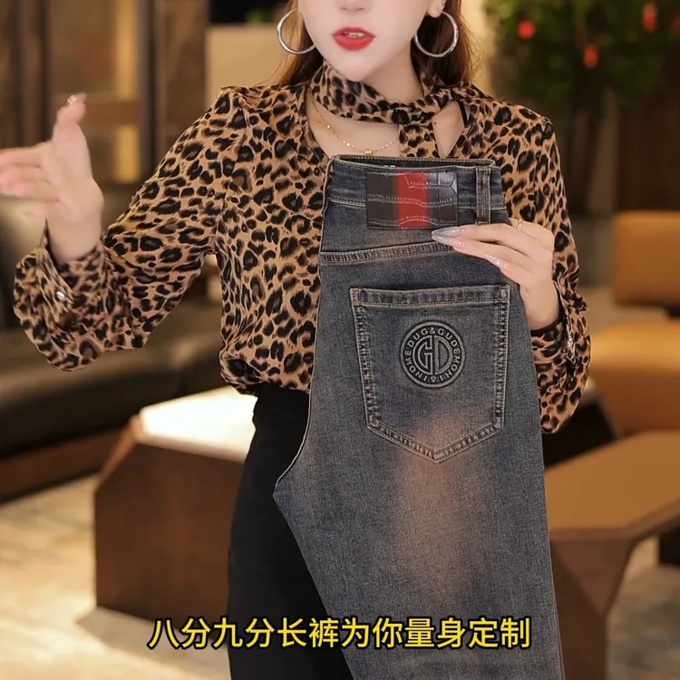 秋冬九分保暖不起球加厚高弹力紧密抗皱修身小脚牛仔裤显瘦显高