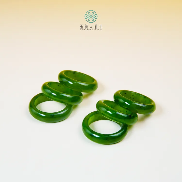 菲菲珠宝好^和田玉戒圈^多样性发一 ^圈口随机发
