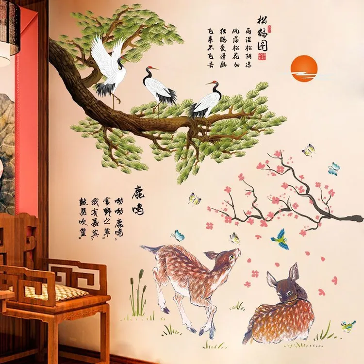 3d立体墙贴自粘中国风客厅卧室墙壁电视床头山水字画自粘墙纸新款