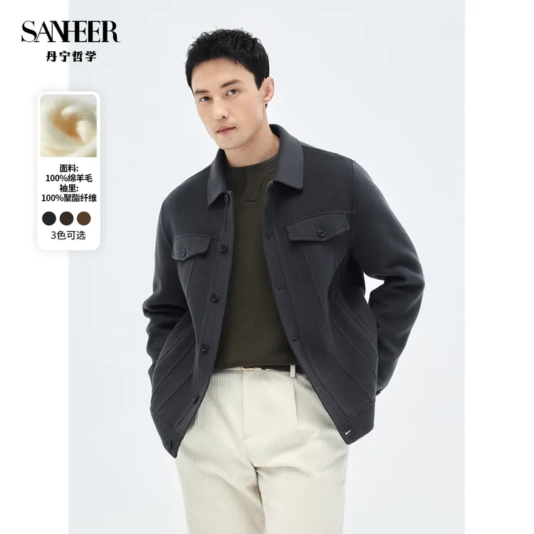 【雅致时尚】高品质纯羊毛手工双面呢 牛仔款夹克毛呢外套 DAF211