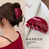 新款显白车厘子色高级感法式简约亚克力夹女夹小众时尚后脑勺
