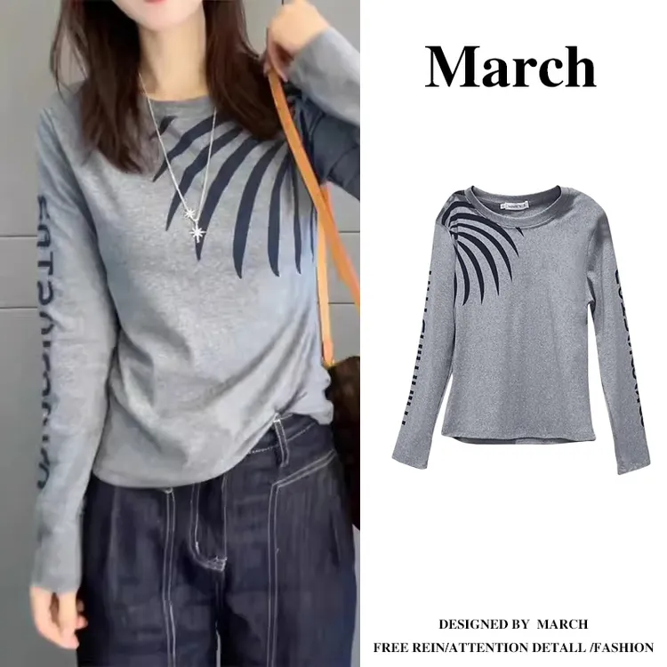 2025春季新款时尚正肩长袖棉T恤大码胖mm今年流行显瘦上衣-5556