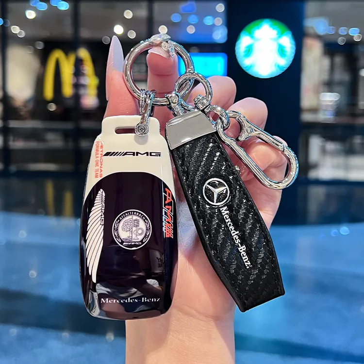 奔驰AMG钥匙套GLE53汽车专用壳A35L包C43扣C/B/A/E级保护壳高级