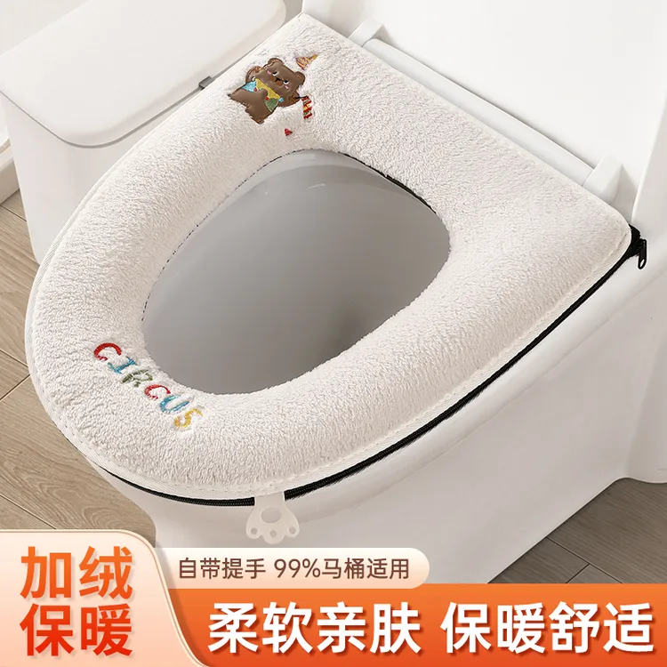 马桶坐垫家用冬季加厚马桶垫子2025新款防水四季通用毛绒坐便垫圈