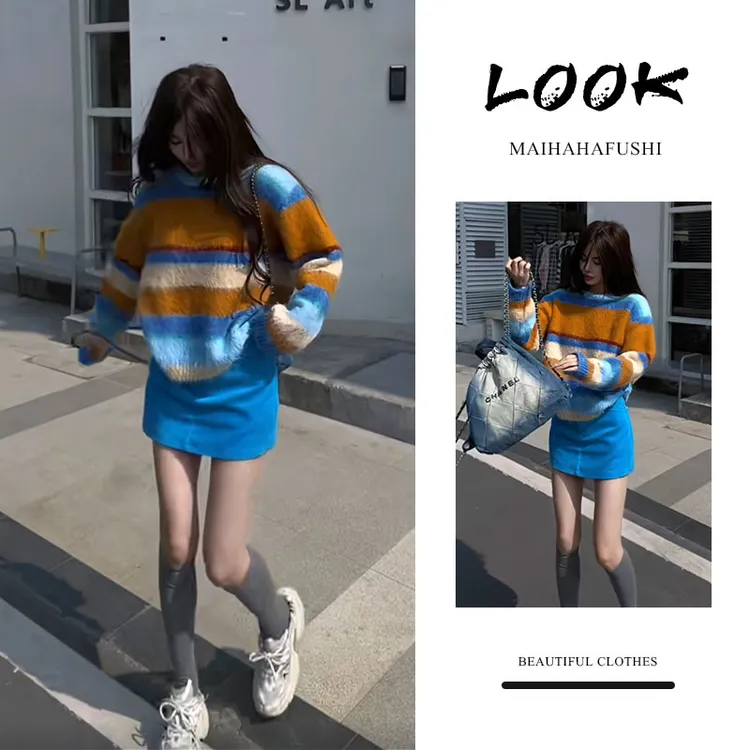 秋冬一整套女装2026新款韩版洋气时尚撞色针织毛衣包臀短裙两件套