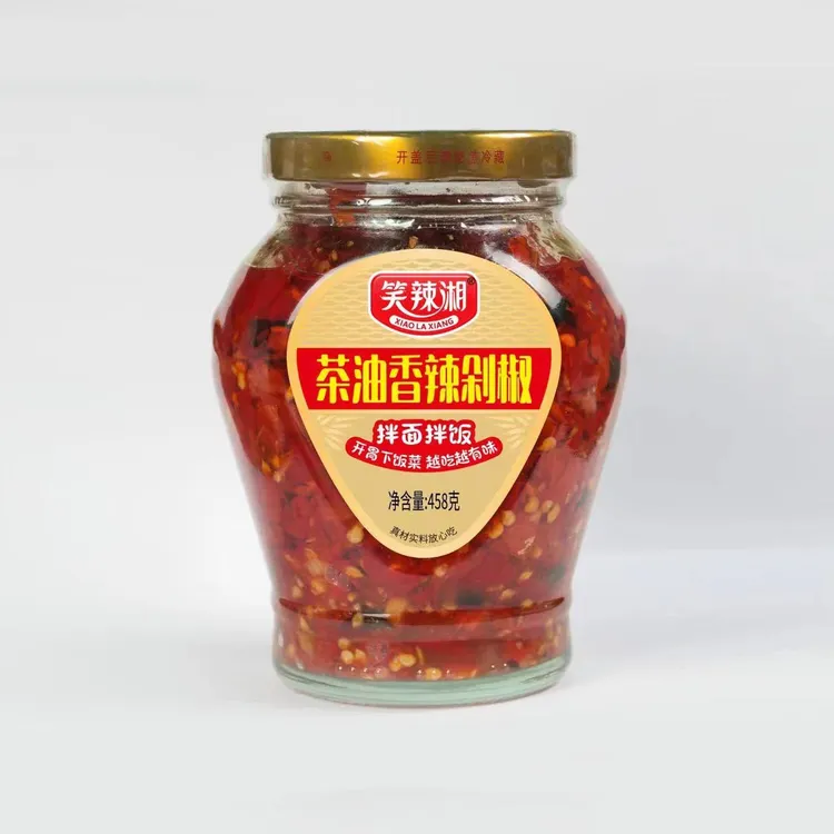 笑辣湘茶油香辣剁椒458g剁辣椒辣椒酱