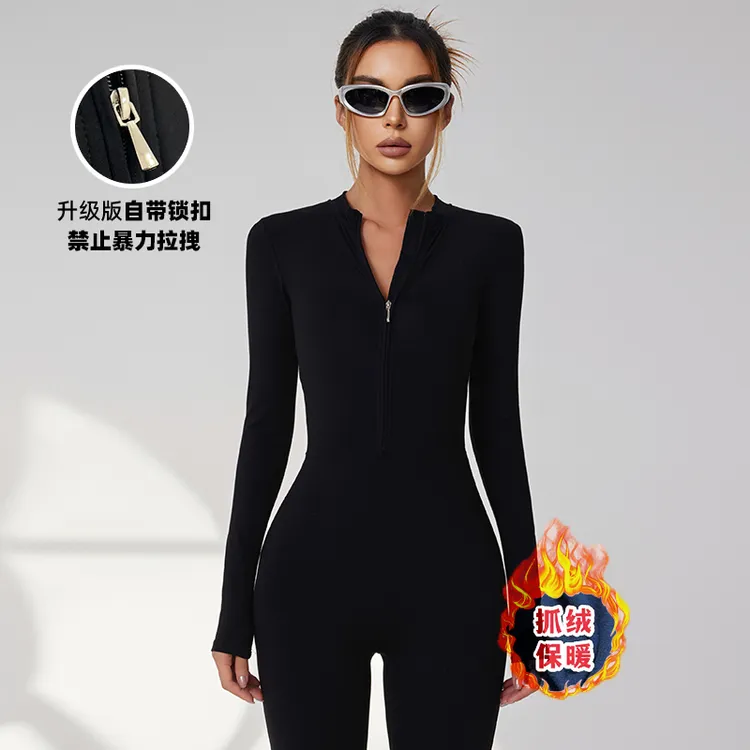 fitlife健身衣性感腰臀比蜜桃臀拉链长袖瑜伽连体加绒保暖搭子
