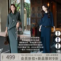 A美洋MEIYANG 银座套装【商场同款】仿羊绒堆堆领T恤上衣半裙-周一