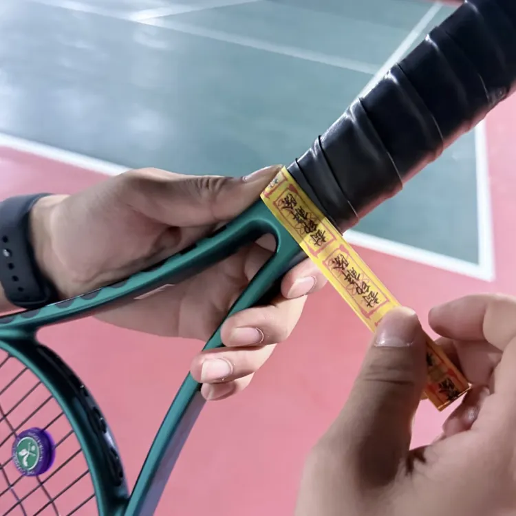 网球邪修“急急如律令”网球拍贴纸