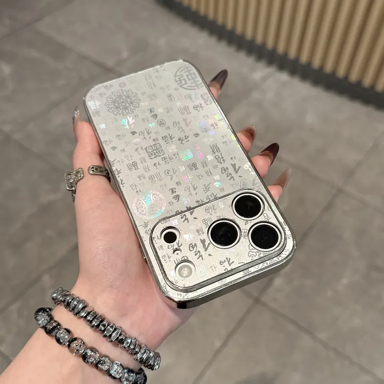 雅天立渐变中式百福图适用苹果17/16pro手机壳华为vivo小米15oppo