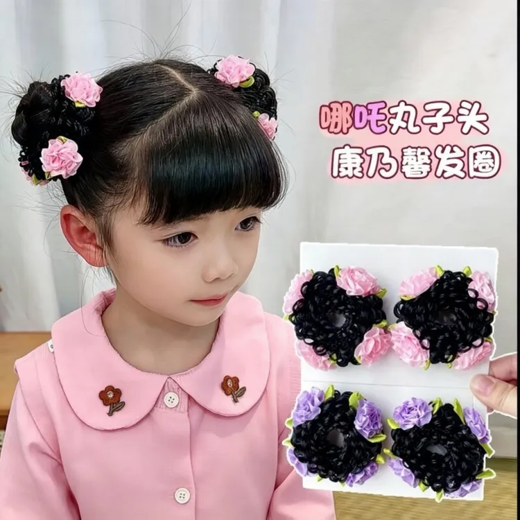女童春夏哪吒花苞丸子头康乃馨花朵发圈甜美花花盘头发假发圈发饰