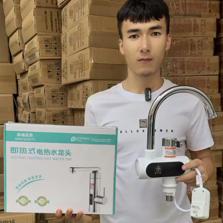 家用厨房电热水龙头卫生间自来水加热水龙头      