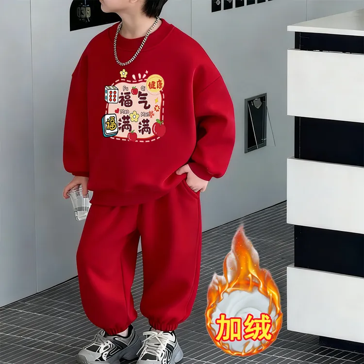 福气满满~红色马年过年拜年服男女童宝宝保暖套装秋冬季加绒套装