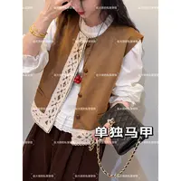 老赵服饰 蕾丝花边拼接鹿皮绒马甲无袖坎肩上衣21AU3960
