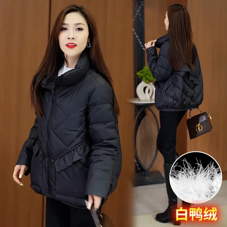 纯色厚款立领羽绒服女2025冬季新款韩版白鸭绒设计感保暖短外套女