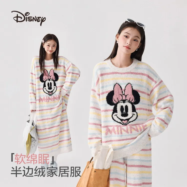 迪士尼米妮半边绒可外穿少女条纹卡通可爱睡衣家居服套装冬