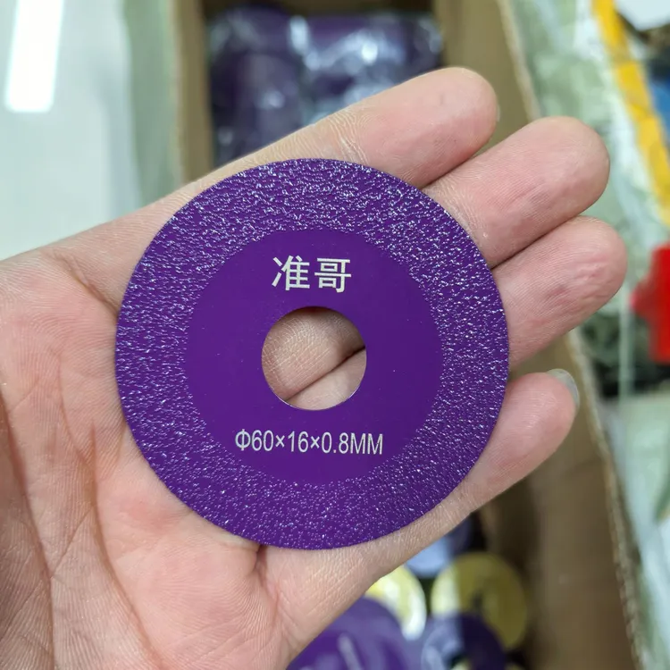 准哥超薄钎焊瓷砖切割片美缝打磨大理石玻璃玉石专用神器锯片磨机