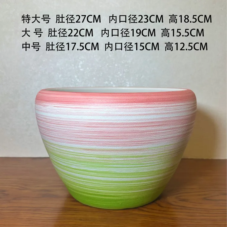 新款拉线透气盆身时尚花盆陶瓷简约特大口径室内外蝴蝶兰多肉盆栽