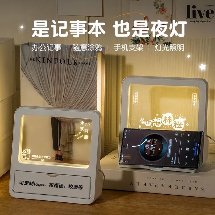 【毕业礼物】3D笔筒小夜灯创意励志送男女生生日激励学生摆件礼品