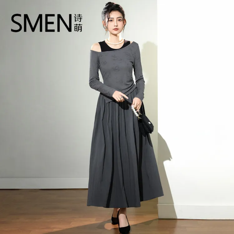 诗萌简约复古通勤套装连衣裙女士秋季长袖斜肩修身显瘦针织长裙子