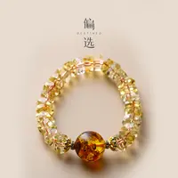 【偏选】【丰盛】花珀 黄水晶手串