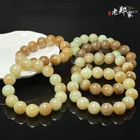 【老郑家】和田玉手串 2056 多样性发1件 约16mm