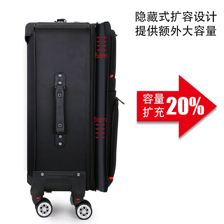 大容量行李箱男士旅行包拉杆箱万向轮密码箱子商务皮箱女牛津布