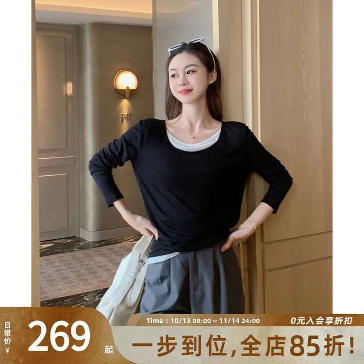 A美洋MEIYANG 双层面膜T恤 桑蚕丝莱赛尔时尚假两件拼接长袖打底