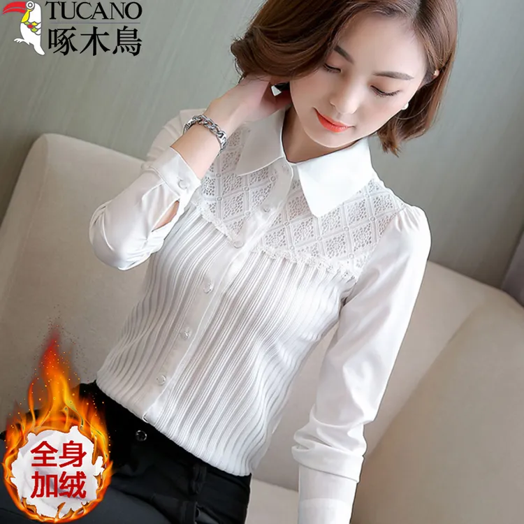 TUCANO/啄木鳥蕾丝雪纺衬衫女长袖秋冬加绒厚保暖打底修身衬衣衫