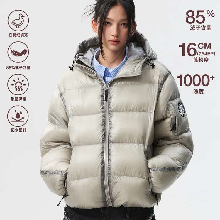 MEDM 简约连帽透明休闲羽绒服美式潮流保暖加厚面包服情侣外套冬