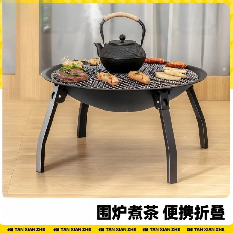 围炉煮茶家用室内器具全套烤火炉套装烤火盆冬天围聚烧烤炉子户外