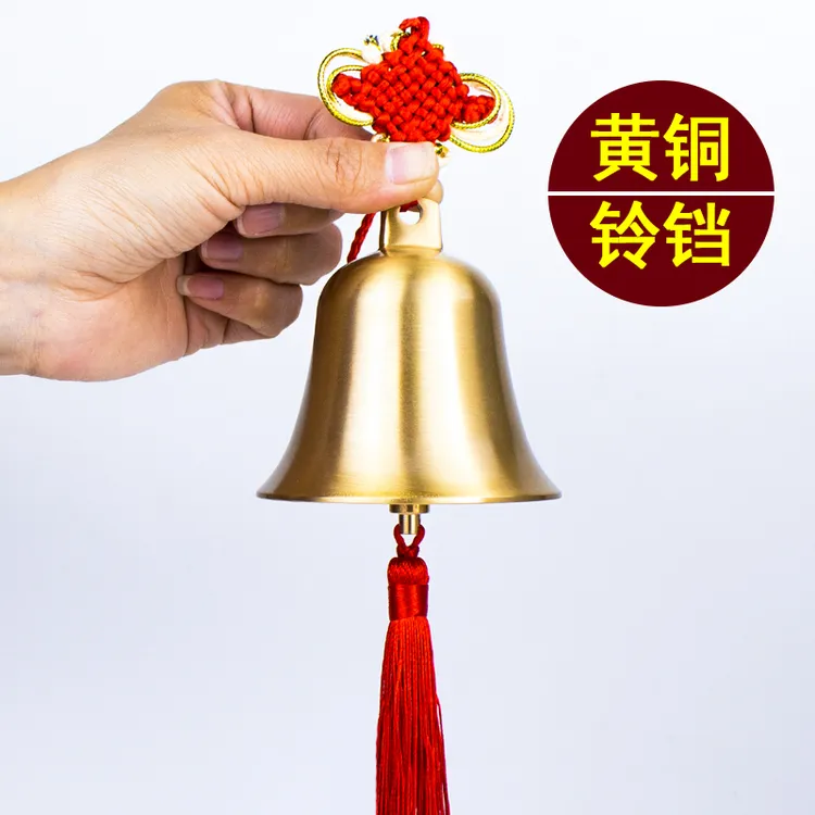 黄铜铃铛挂件吊钟铃音大铜铃黄铜加厚风铃挂饰居家店铺大门口装饰