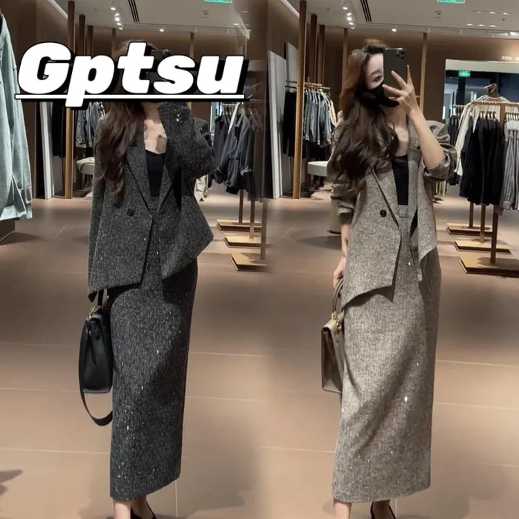 GPTSu2025新款高级感亮闪闪西装外套高腰显瘦开叉半身裙两件套女