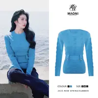 清-毛妮Peshe【配腰带提花毛衣】重工小众长袖圆领针织上衣L1299