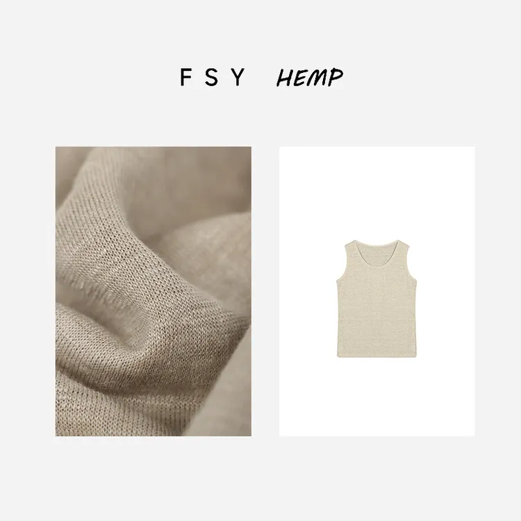 【男士】纯汉麻背心打底外穿纯色无袖运动白色针织2024394