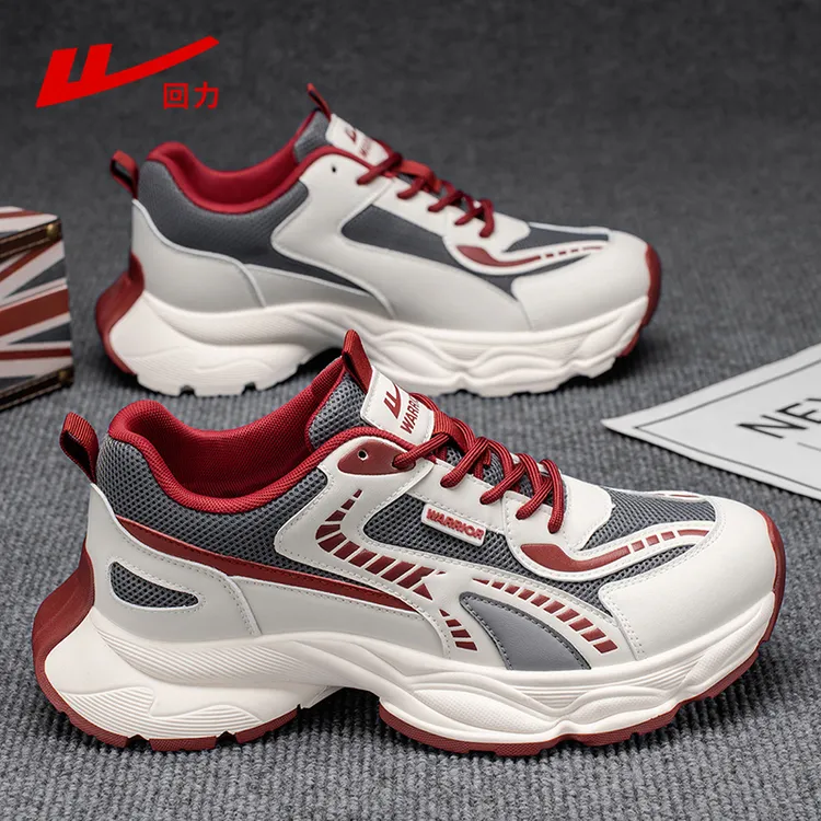 回力男鞋2025冬季新款厚底增高老爹鞋百搭网面透气软底休闲运动鞋
