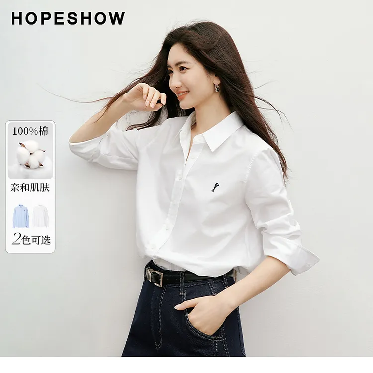 红袖2025秋女装 100棉人物刺绣单排扣长袖一手长衬衫90225210301