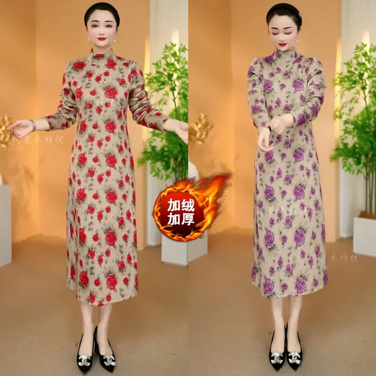 【衣雅严选】8121-2662#新款加绒加厚显瘦特惠长袖打底外穿连衣裙