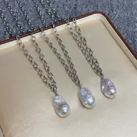 淡水珍珠万能扣巴洛克吊坠 14-17mm 多样性发一